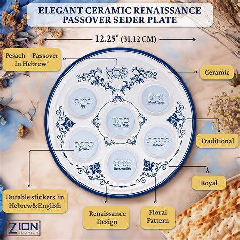 Snapklik Elegant Ceramic Passover Seder Plate Floral Renaissance