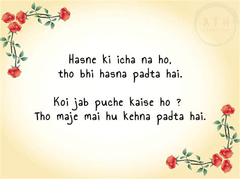 Rahat Indori Shayari – aTrendHub