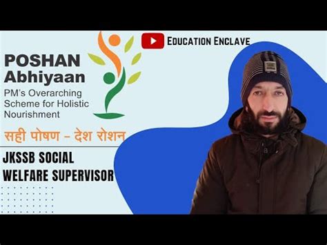 Poshan Abhiyan Unit Part V Education Enclave Youtube