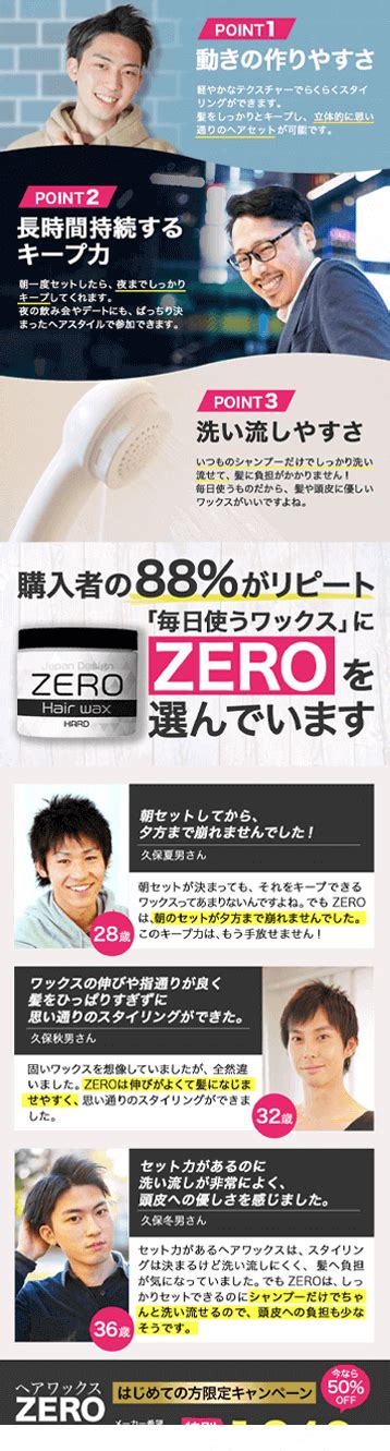 未経験からwebデザイナーへ Youtubeで664万回再生された人気ノウハウをまとめた無料オンラインレッスン｜株式会社日本デザイン