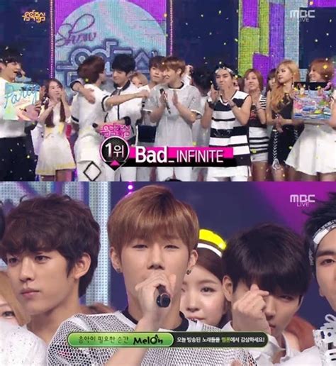 음악중심 인피니트 1위 신곡 배드bad로 5일 연속 트로피 획득