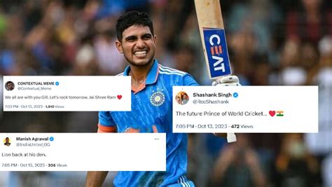 Shubman Gill Set To Play Against Pakistan On Saturday