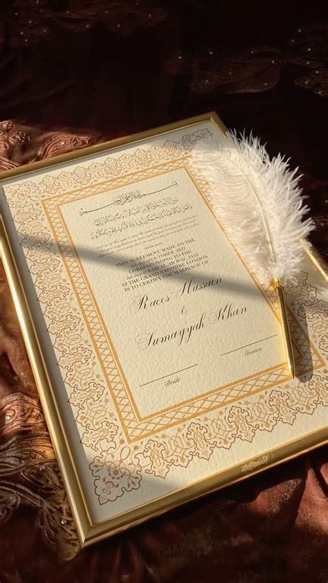 A Luxury Nikkah Certificate With Feather Pen Personalised Custom