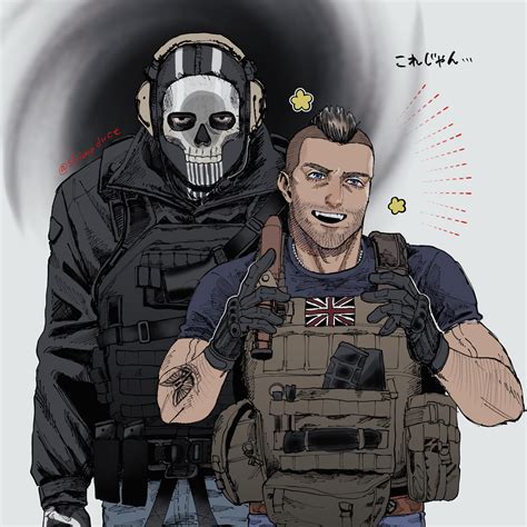 Ghost And Soap Call Of Duty And More Drawn By Shimoda Danbooru