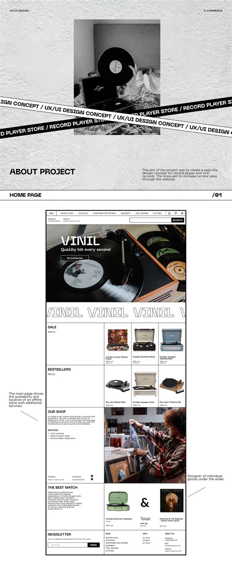 Record Player store on Behance