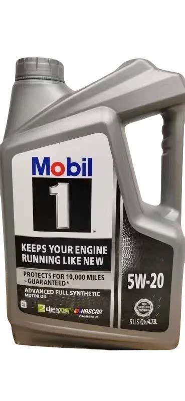 Hot Sale Fully Synthetic Gasoline Engine Oil Mobil 1 5w30 5w40 10w30