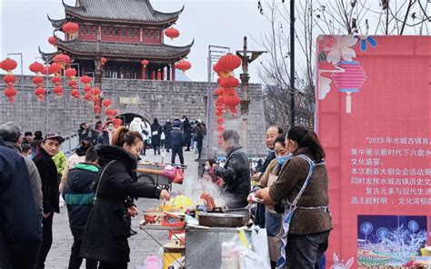 故乡年味｜从辣子鸡到烙锅，贵州六盘水的新年从辣味开始 腾讯新闻