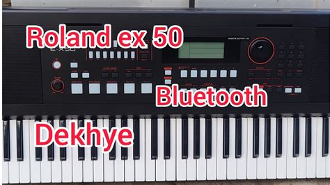 Roland Ex 50 Bluetooth YouTube