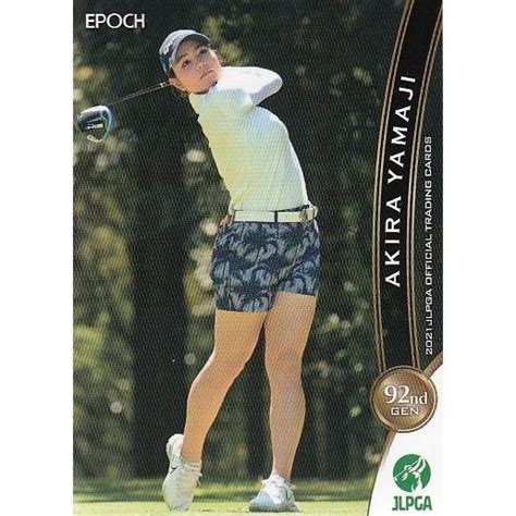 21epoch Jlpga 女子ゴルフカード レギュラー 76 山路 晶 21e Golf 076スポーツカードミント博多駅前店