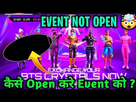 GET BTS OUTFITS EVENT NOT OPEN PROBLEM SOLVED HOW TO OPEN BTS