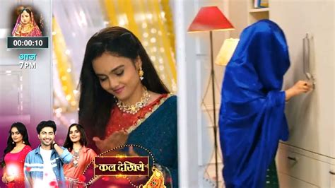 Suhagan Serial Update Koel Ne Locker Se Saman Churane Ki Kosish Swara