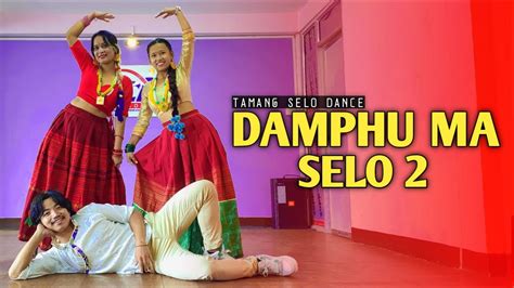 Tamang Selo Damphu Ma Selo Mings Lama Ft Paul Shah Koshis Rai