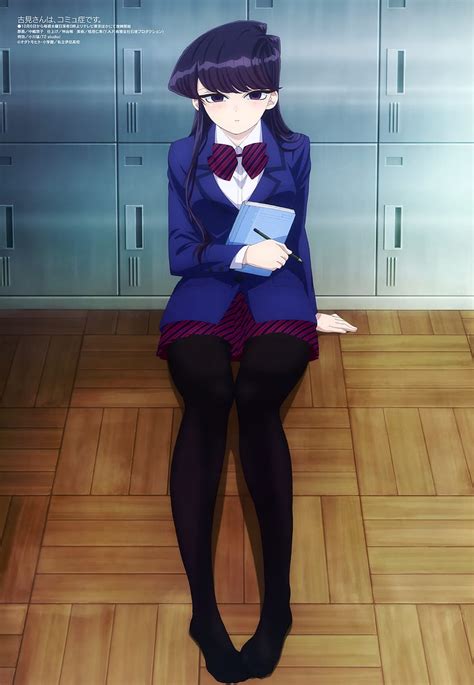 Komi San Wa Comyushou Desu And Scan Gallery Komi Shouko Hd Phone