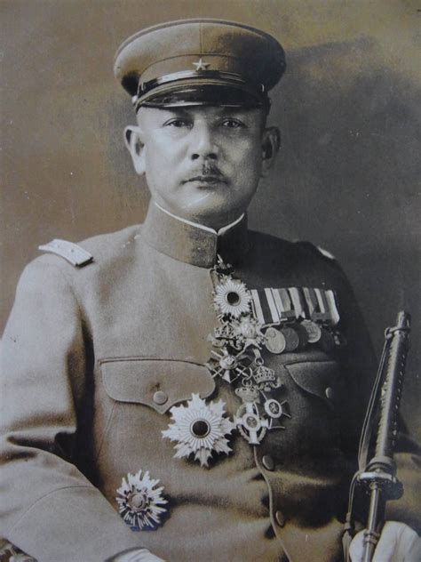 Photos Of Japanese Generals Medals Of Asia