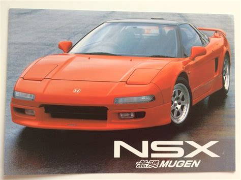 Honda NSX Mugen car brochure 1993 Japanese - Catawiki