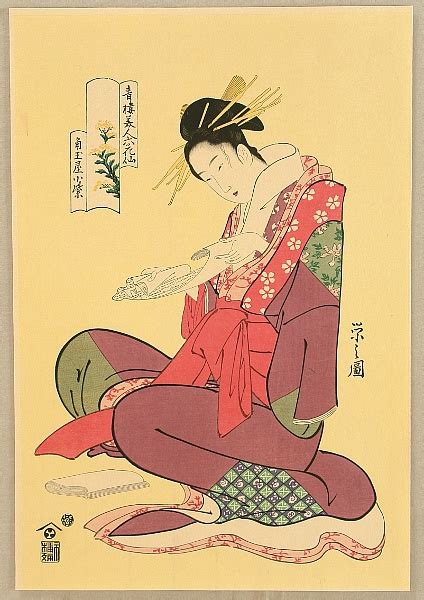 Hosoda Eishi Chobunsai Ukiyo E Of Beauties