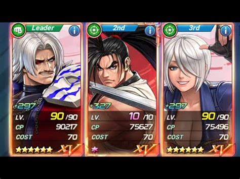 Green Ex Team Ex Omega Rugal Angel Haohmaru Vs Omega Rugal Guild