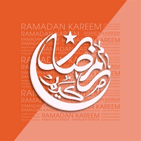 Premium Vector Ramadan Kareem Greeting Card With Arabic Calligraphy