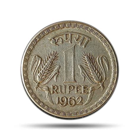 1 Rupee 1962 Nickel Coin, Republic India Definitive, Old Historic Coin ...