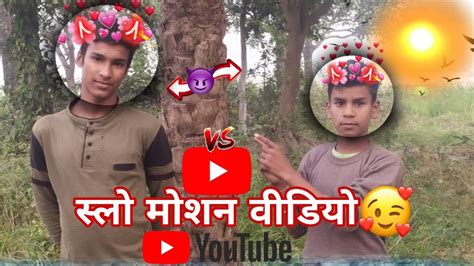 सल मशन वडय firstvideo firstvlog my first vlog varil varil