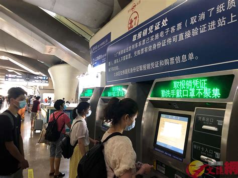 國慶中秋高鐵票開搶 穗往熱門旅遊城市車票紛售罄 香港文匯網