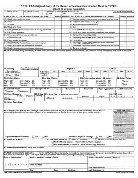 Faa Vision Form - Printable Worksheets