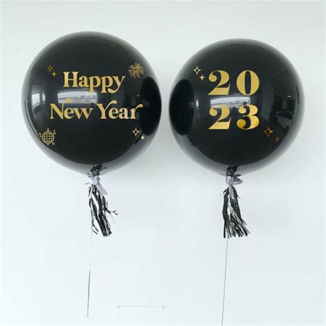 36 inch 2pcs Jumbo Balloons Pair "Happy New Year + 2023" - Black