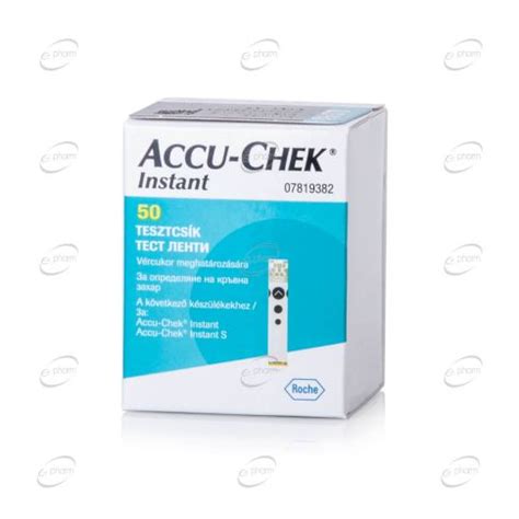 Accu Chek Instant Epharm