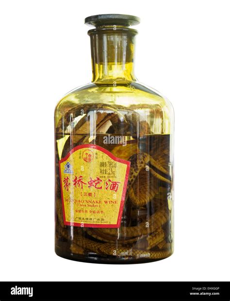 maoqiao snake wine bottle isolated  white background stock photo alamy