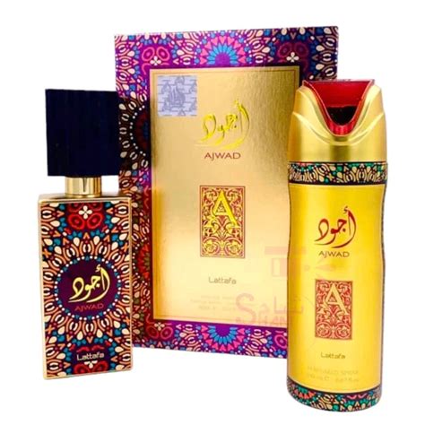 Lattafa Ajwad Body Spray Eau De Parfum 60ml A Ajwad Deodorant 200Ml