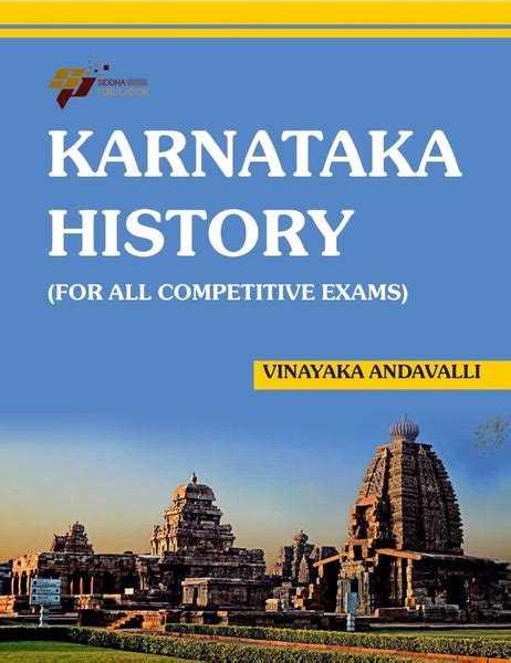 KARNATAKA HISTORY – Beetle Book Shop