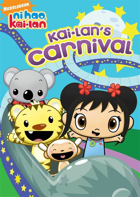 Ni Hao Kai Lan Kai Lans Carnival Br