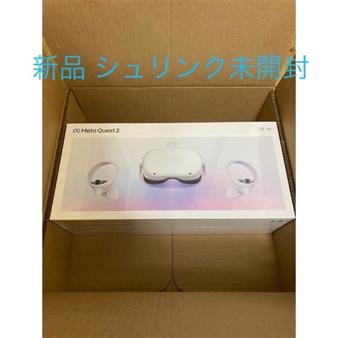 新品未開封 Meta Quest2 128gb メタクエスト2の通販 By なつs Shop｜ラクマ