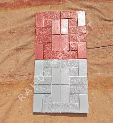 Concrete Glossy Ludo Chequered Tile Thickness Mm Size Ft X