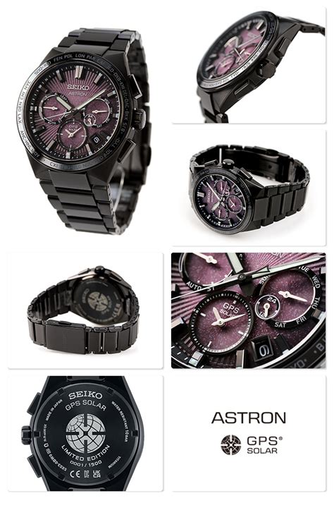 Seiko Astron Sbxc123 Gps Solar Nexter Nova Limited 1500