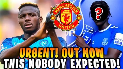 It Happened Now Will You Come To Manchester Utd Man Utd News Youtube