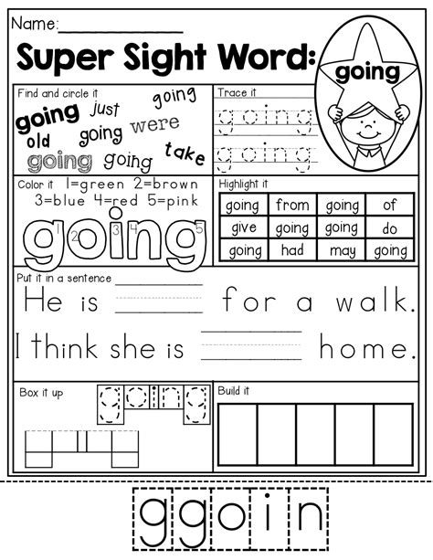 Who Sight Word Worksheet Daddyrolf