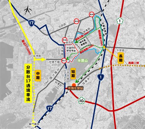 楠梓產業園區交通改善 採短中長期計劃並爭取國1楠梓引道通園區 地產天下 自由電子報