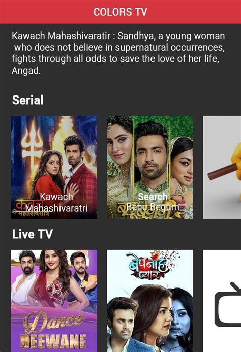 Star Plus Serials APK for Android Download