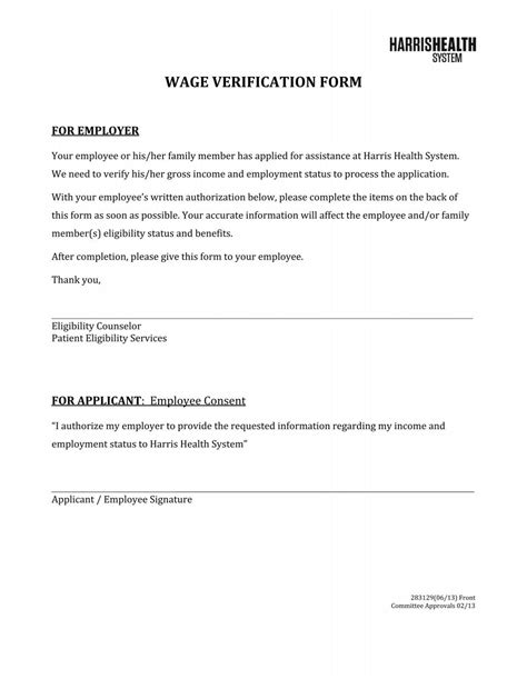 Wage Verification Form Harris Health