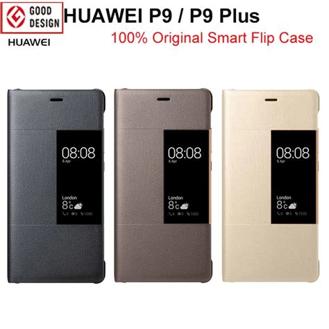 Huawei Ascend Plus Cases