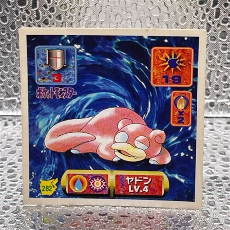 Slowpoke Amada Pokemon Seal Sticker No282 Nintendo 1997 Japanese Fs