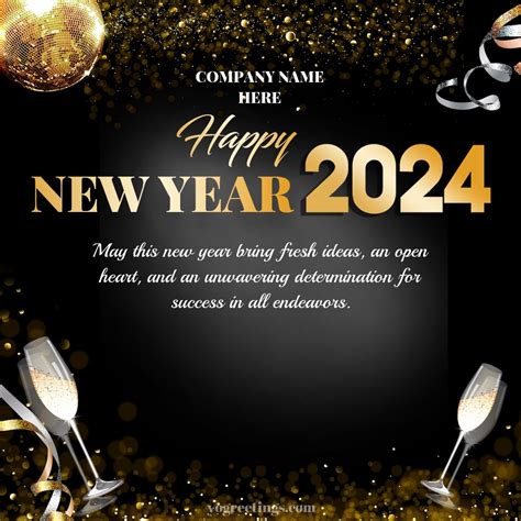 Customize Your Own Corporate 2024 New Year Greeting Card