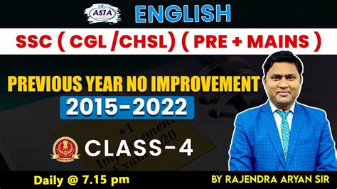 English Ssc Cgl Chsl Pre Mains Previous Year No Improvement Class 04 By Rajendra Aryan