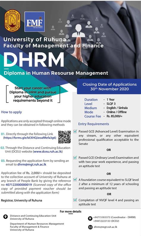 Diploma In Human Resource Management Dhrm University Of Ruhuna