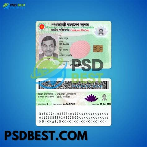 Bangladesh Fake Smart Nid Card Fully Editable Psd Template Psd Best