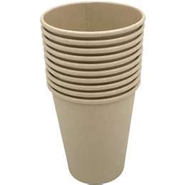 Savu Bamboo Pulp Cups 10 Pack Woolworths