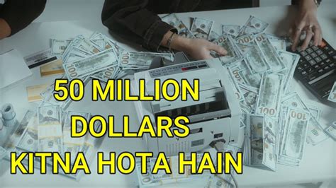 50 Million Dollars In Indian Rupees 50 Million Dollars Kitna Hota Hai