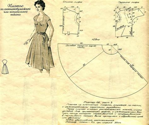 Pin By Ohad Leurer On Sewing Vintage Sewing Patterns Vintage Clothes