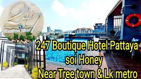 247 BOUTIQUE HOTEL PATTAYA 247 BOUTIQUE HOTEL GUEST FRIENDLY HOTEL